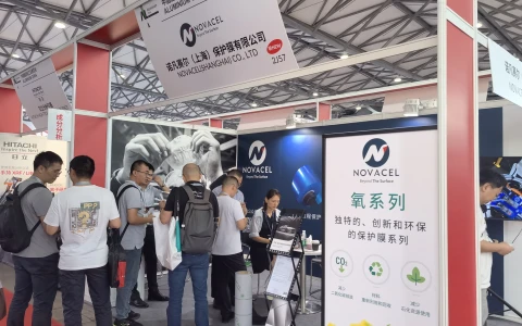 Novacel participates in Aluminium China 2025 in Shanghai