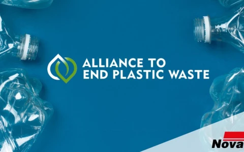 Novacel joins the Alliance to End Plastic Waste